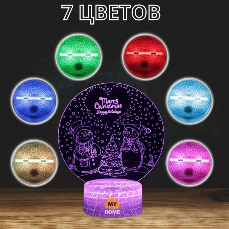 3D светильник Merry Christmas  оптом-5