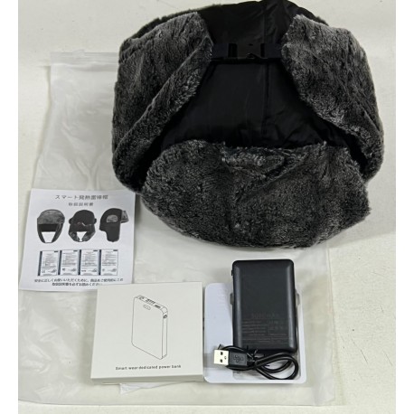 Зимняя электрическая шапка-ушанка Trapper Hat с USB-подогревом оптом-6