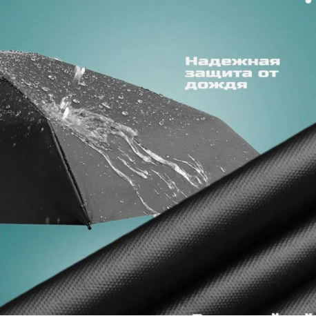 Карманный мини - зонт UV UPF 50+ полуавтомат, 2 сложения  оптом-15