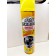 Многоцелевое пенное чистящее средство Multi-Purpose Foam Cleaner 520 мл оптом