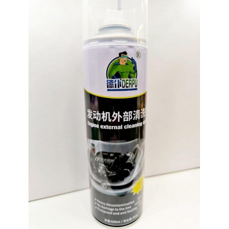 Очиститель Engine External Cleaning Agent для внешней поверхности двигателя 520 мл оптом-1