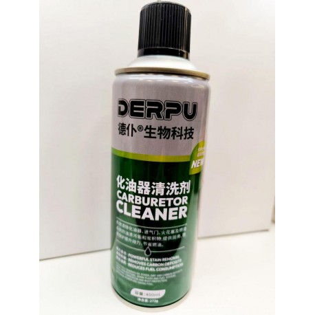 Очиститель карбюратора DERPU Carburetor Cleaner 450 мл оптом-1