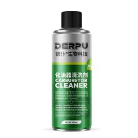 Очиститель карбюратора DERPU Carburetor Cleaner 450 мл