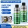 Очиститель карбюратора DERPU Carburetor Cleaner 450 мл оптом