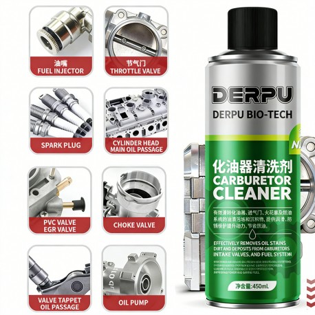 Очиститель карбюратора DERPU Carburetor Cleaner 450 мл оптом-3