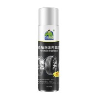 Пенопластовый отбеливатель DERPU Tire Foam Brightener для шин 520 мл