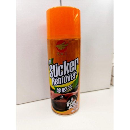 Средство Sticker Remover для удаления наклеек и следов клея 450 мл оптом-1