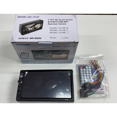 Автомобильная Магнитола 7012В с пультом 7дюймов 45Wх4 12V USB MP5 Rearview Camera  оптом-5