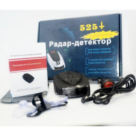 Автомобильный Радар-Детектор STR525+ с антилазером на 360 градусов  оптом-6