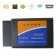 Автосканеры Vbparts OBDII WiFi ELM327 V1.5  оптом