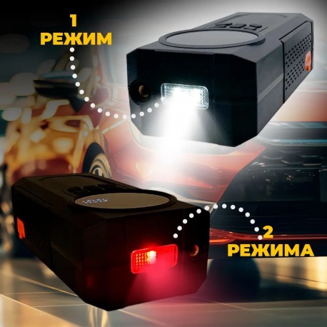 Пусковое Устройство для Автомобиля 1000А c Power Bank, LED фонарем  оптом-7