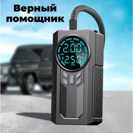 Пусковое Устройство для Автомобиля 1000А c Power Bank, LED фонарем  оптом-9
