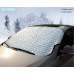 Защитный чехол для лобового стекла автомобиля, защита от снега и ультрафиолета, водонепроницаемый