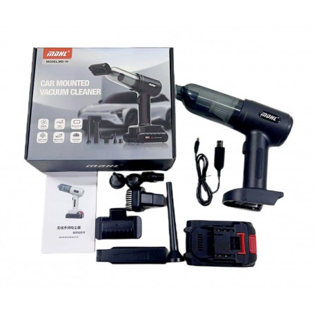 Автомобильный пылесос MD-16 4300Pa с 4 насадками и съемным аккумулятором  оптом