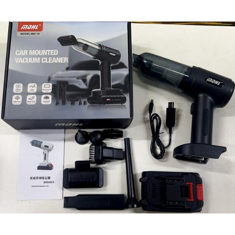 Автомобильный пылесос MD-16 4300Pa с 4 насадками и съемным аккумулятором  оптом-2