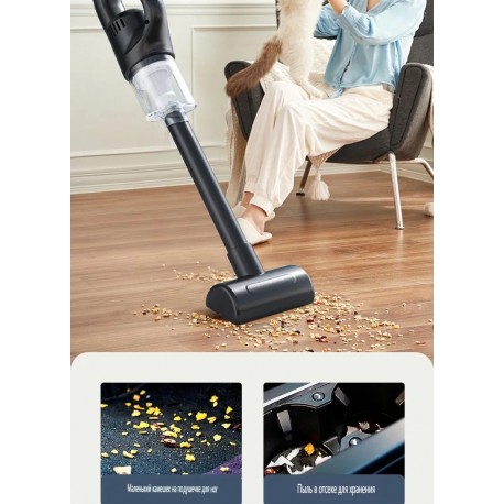 Беспроводной пылесос для мягкой мебели и салона авто  оптом-3