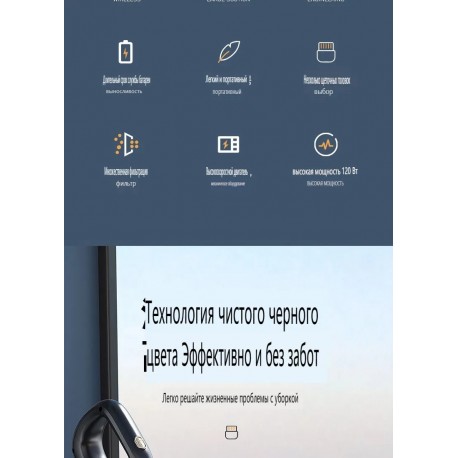 Беспроводной пылесос для мягкой мебели и салона авто  оптом-6