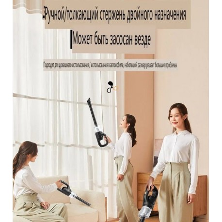 Беспроводной пылесос для мягкой мебели и салона авто  оптом-8