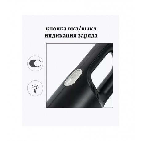 Беспроводной вертикальный Пылесос 4 в 1 для дома и автомобиля 80W  оптом-5