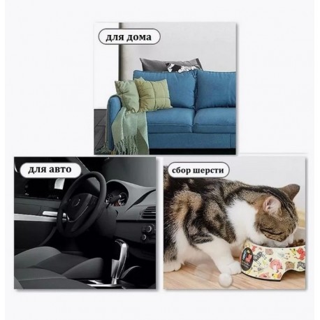 Беспроводной вертикальный Пылесос 4 в 1 для дома и автомобиля 80W  оптом-6