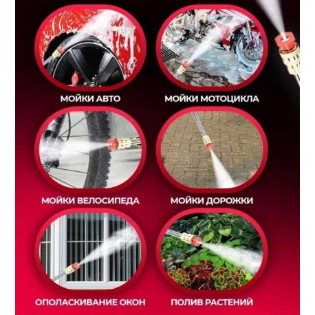 Портативная беспроводная мойка высокого давления для автомобиля 40кПа, 2 аккумулятора  оптом-5