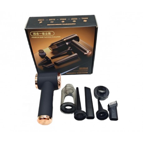 Портативный ручной беспроводной пылесос 5 в 1 XCQ-02 для автомобиля-1