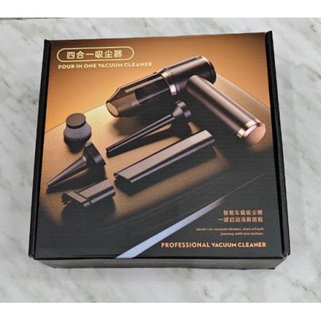 Портативный ручной беспроводной пылесос 5 в 1 XCQ-02 для автомобиля-6