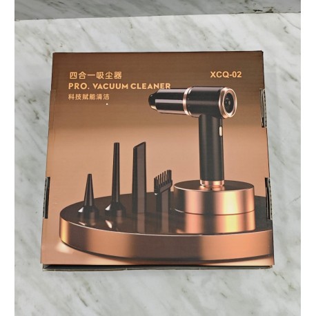 Портативный ручной беспроводной пылесос 5 в 1 XCQ-02 для автомобиля-7