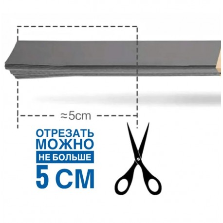 Автомобильная солнцезащитная шторка автоматическая выдвижная на лобовое стекло  оптом-6