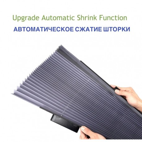 Автомобильная солнцезащитная шторка автоматическая выдвижная на лобовое стекло  оптом-3
