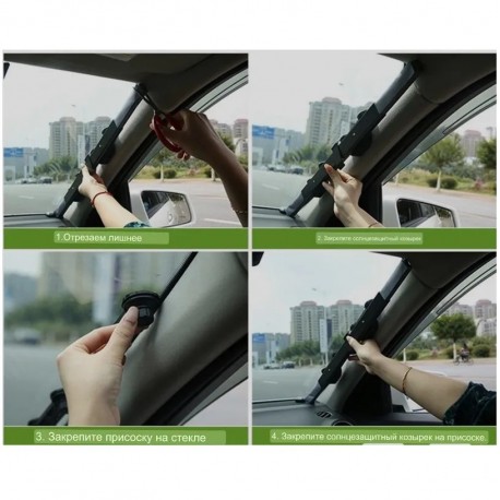 Автомобильная солнцезащитная шторка автоматическая выдвижная на лобовое стекло  оптом-11