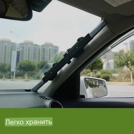 Автомобильная солнцезащитная шторка автоматическая выдвижная на лобовое стекло  оптом-15
