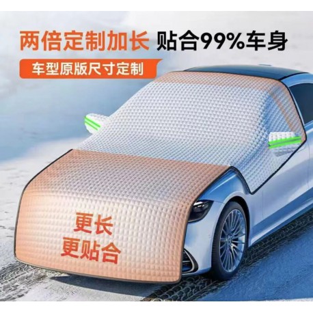 Универсальный автомобильный чехол для лобового стекла от снега и мороза  оптом-4