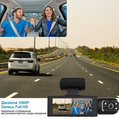 Bидеорегистратор автомобильный BlACK BOX traffic recorder Super HD  оптом-4