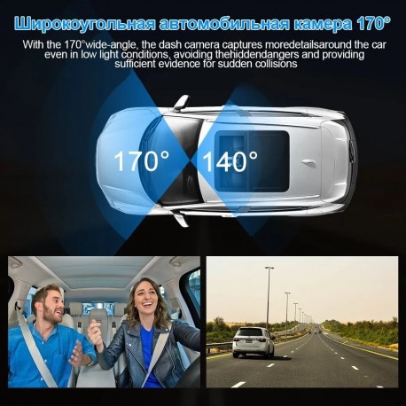 Bидеорегистратор автомобильный BlACK BOX traffic recorder Super HD  оптом-7