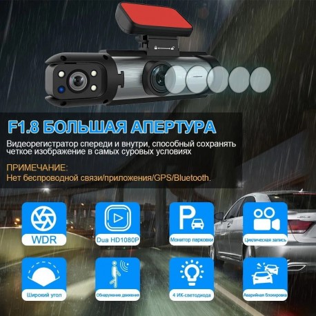 Bидеорегистратор автомобильный BlACK BOX traffic recorder Super HD  оптом-8