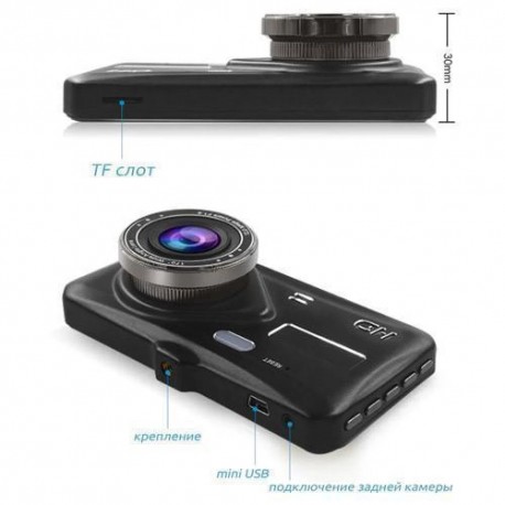 Видеорегистратор автомобильный сенсорный Dual Lens Full HD с камерой заднего вида  оптом-3
