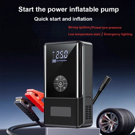 Пусковое автомобильное устройство с функцией накачки шин-2