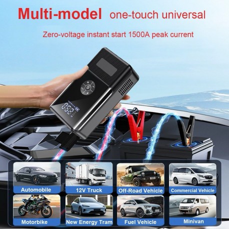 Пусковое автомобильное устройство с функцией накачки шин-6