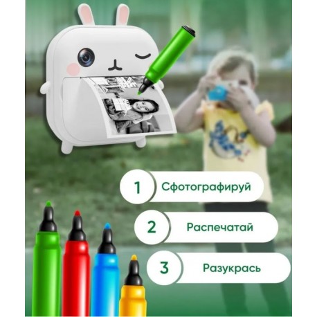 Детская фотокамера мгновенной печати PRINT CAMERA HD 1080P 12 Мп 128 Мб 2,4 дюйма  оптом-19