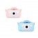 Детский фотоаппарат Childrens Fun Camera бабочка  оптом