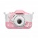 Детский фотоаппарат Childrens Fun Camera летающий кот  оптом