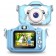 Детский фотоаппарат Childrens Fun Camera Собака  оптом
