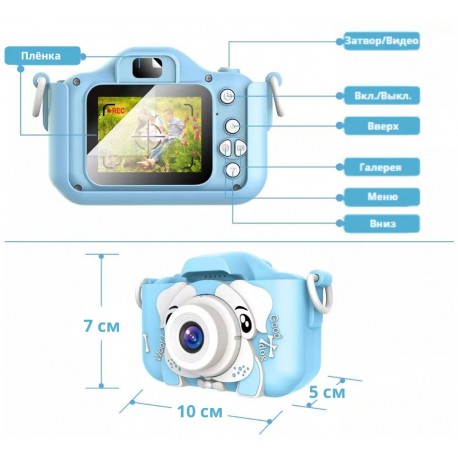 Детский фотоаппарат Childrens Fun Camera Собака  оптом-4