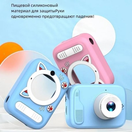 Детский фотоаппарат HELLO КОТИК c силиконовым чехлом  оптом-3