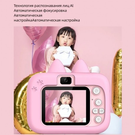 Детский фотоаппарат HELLO КОТИК c силиконовым чехлом  оптом-6