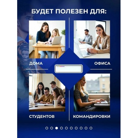 Портативный Принтер Portable Printer X9, термобеспроводной, бесчернильный-5