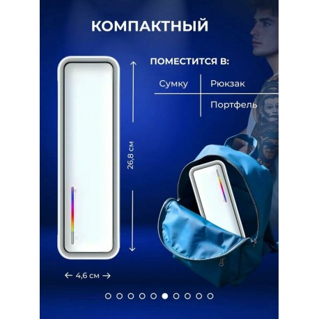 Портативный Принтер Portable Printer X9, термобеспроводной, бесчернильный-6