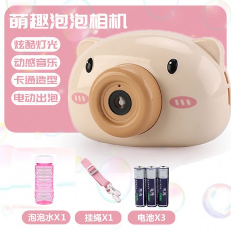 Генератор мыльных пузырей фотоаппарат  оптом-6