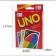 Настольная игра развивающая UNO, карточная на 108 карт для детей и взрослых  оптом